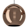 Подвесной светильник Eglo Cordoba 390388