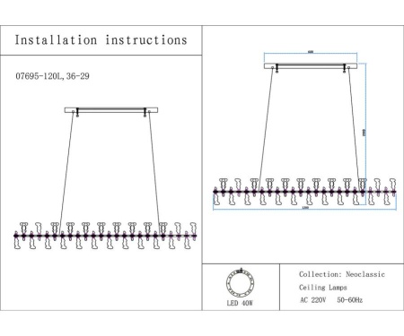 Люстра Kink Light Мару 07695-120L,36-29