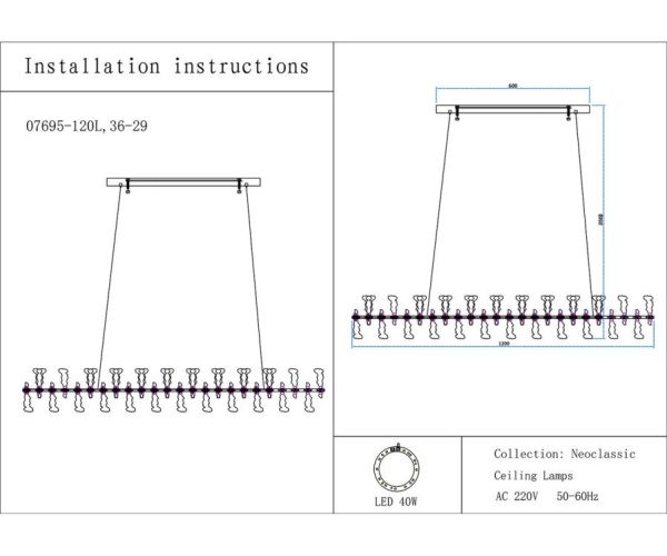 Люстра Kink Light Мару 07695-120L,36-29