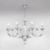 Подвесная люстра Bogates Olenna 338/10 Strotskis Smart