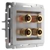 Акустическая розетка Werkel х4 серебряная рифленая WL09-AUDIOx4 4690389085024
