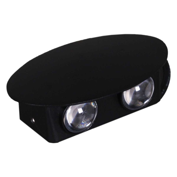 Настенный светильник Reluce 86853-9.2-004KT LED4W BK