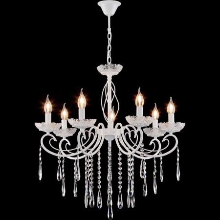 Потолочный светильник Reluce 04207-0.4-07 WH