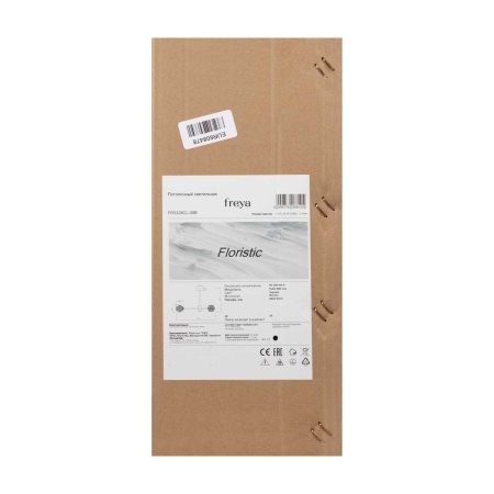 Потолочная люстра Freya Флористический / Floristic FR5328CL-08B