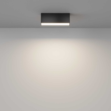 Потолочный светильник Maytoni Technical Basis C068CL-12W3-6K-B