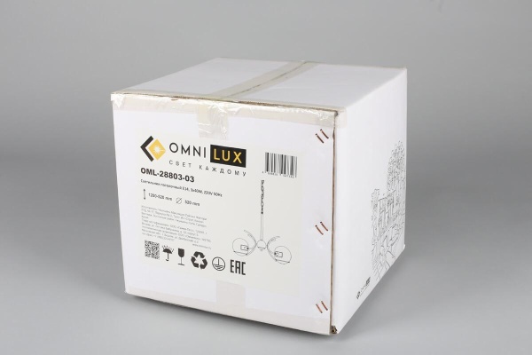 Подвесная люстра Omnilux Gavorrano OML-28803-03