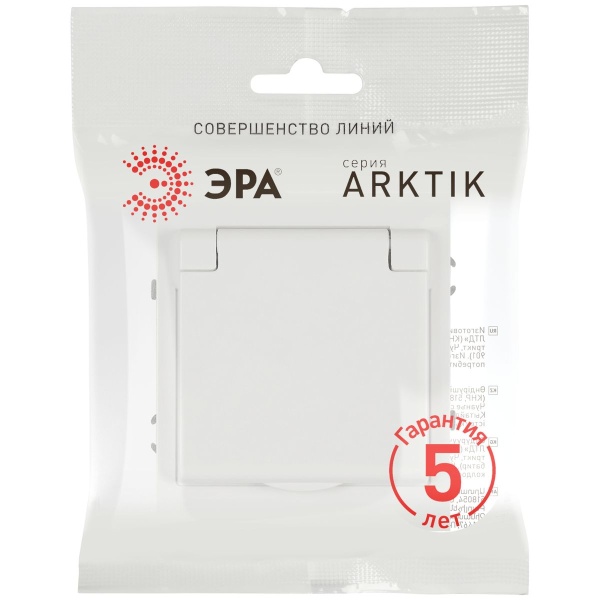 Розетка ЭРА Arktik 16-2103-08 с заземлением 2P+E Schuko со шторками с крышкой 16А-250В белый матовый Б0070441
