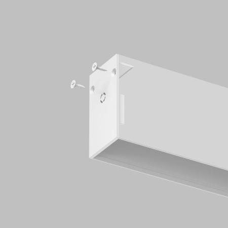 Торцевые заглушки для шинопровода Smart Base TR2107-WH