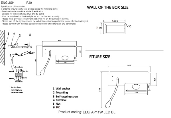 Бра Crystal Lux ELQI AP11W LED BL
