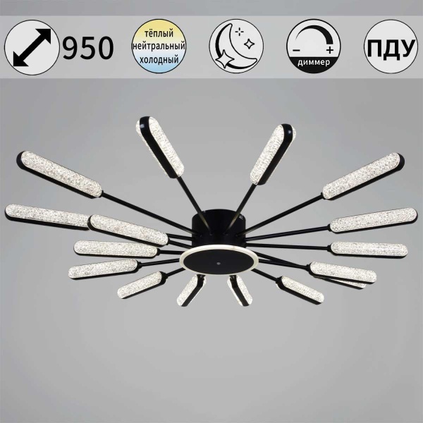 Потолочная люстра Reluce 97290-0.3-16 BK