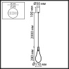 Подвесной светильник Odeon Light Braid L-Vision 7147/5L
