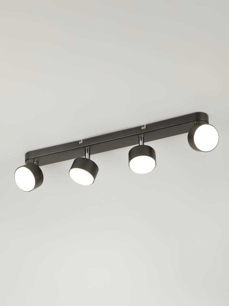 Спот Rivoli Alesta 7079-704 Б0069934