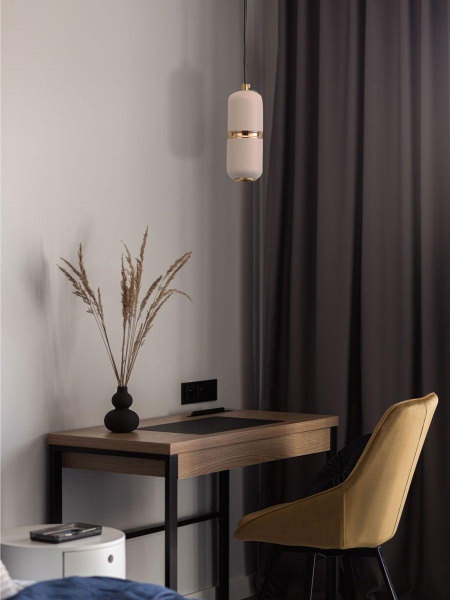 Подвесной светодиодный светильник De Markt City Стаут 702012701