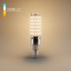 Лампа светодиодная Elektrostandard LED 10W 3300K E14 BLE1451 a072639