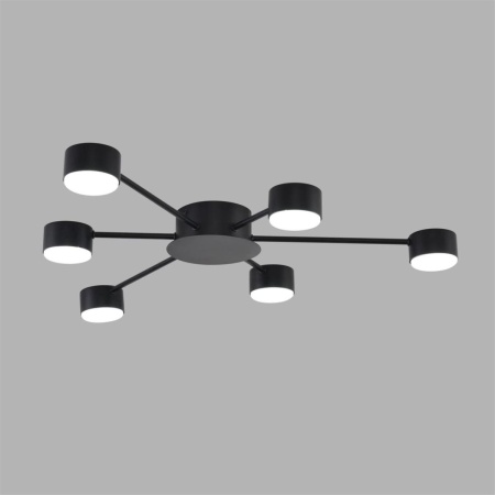 Люстра Lumion COMFI 8344/6C