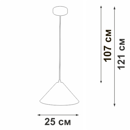 Подвес Vitaluce V29250-1/1S