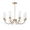 Подвесная люстра ST Luce Illumia SL1400.303.08