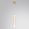 Бра LUMION LEDIO 8259/15WCL