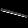 Трековый светодиодный светильник Lightstar Teta CCT 205247CCT