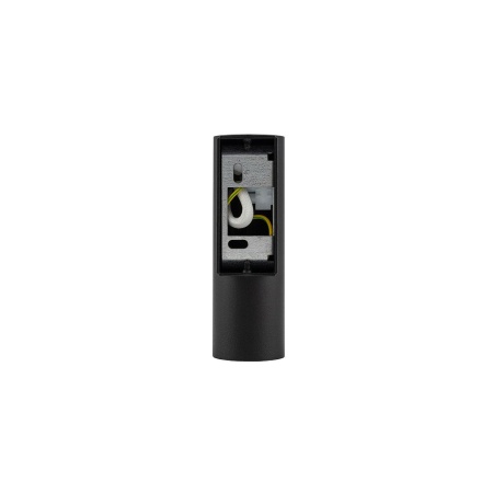 Настенный светильник Nowodvorski Fourty Wall S Black 10747