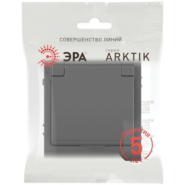Розетка ЭРА Arktik 16-2103-06 с заземлением 2P+E Schuko со шторками с крышкой 16А-250В графит Б0070439