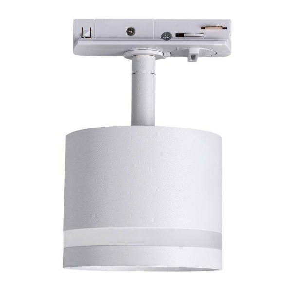 Трековый светильник Lucia Tucci LTP-T001-01GX53-W