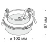 Встраиваемый светодиодный спот Maytoni Technical Magic DL2003-L12W