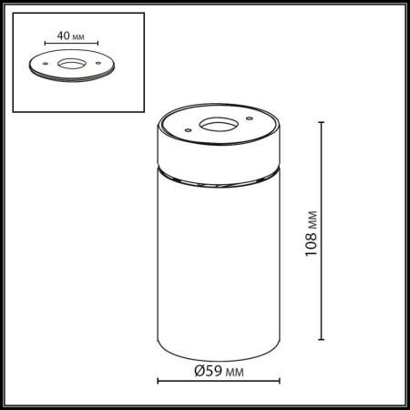 Потолочный светильник Odeon Light HIGHTECH 7133/7CL