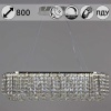Люстра Reluce 63007-0.4-800L CH