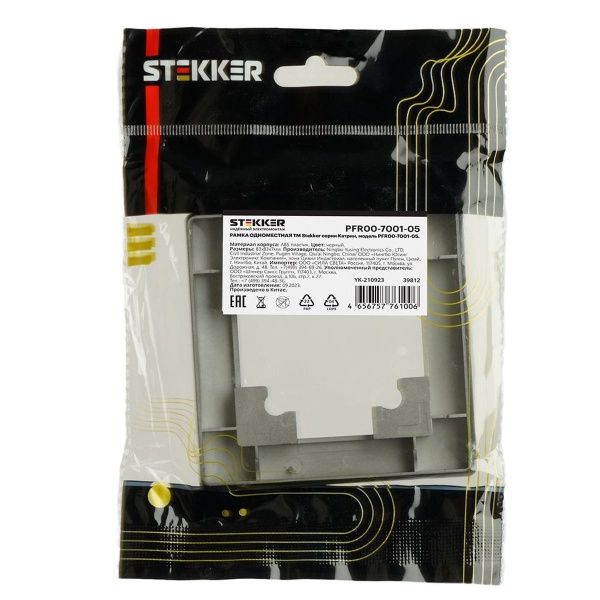Рамка 1-местная Stekker Катрин черный PFR00-7001-05 39812