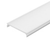 Рассеиватель Arlight Mat-L PLS-Lock 019189