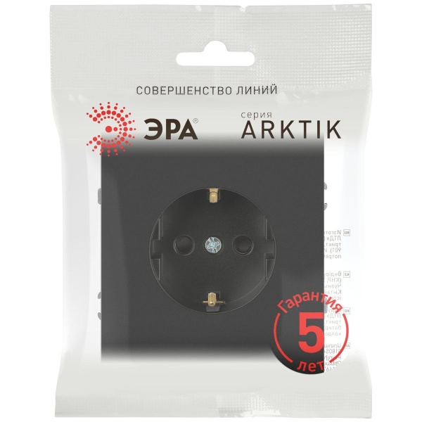 Розетка ЭРА Arktik 16-2102-05 с заземлением 2P+E Schuko со шторками 16А-250В антрацит Б0070428