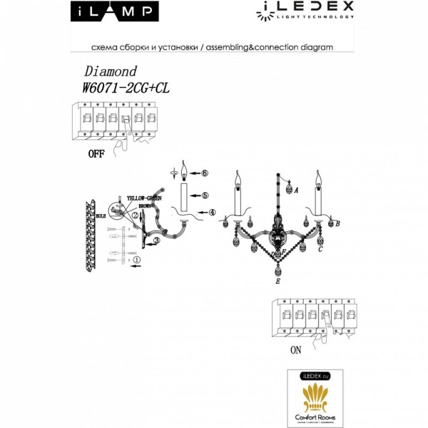 Бра iLamp Diamond W6071-2 GD+CL