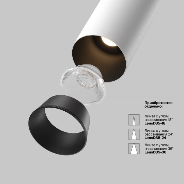 Встраиваемый светодиодный спот Maytoni Technical Ceiling Focus Led C071CL-7W4K-WB