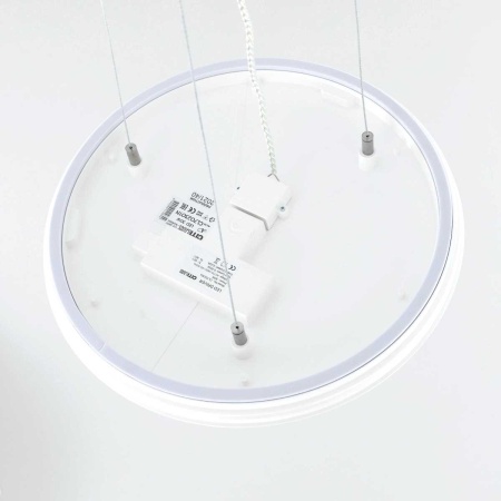 Подвесной комплект Citilux СтарЛайт CL703011