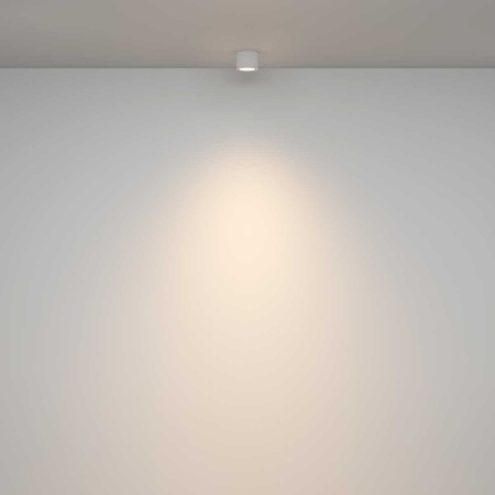 Потолочный светильник Maytoni Technical Rendo C095CL-GX53-W