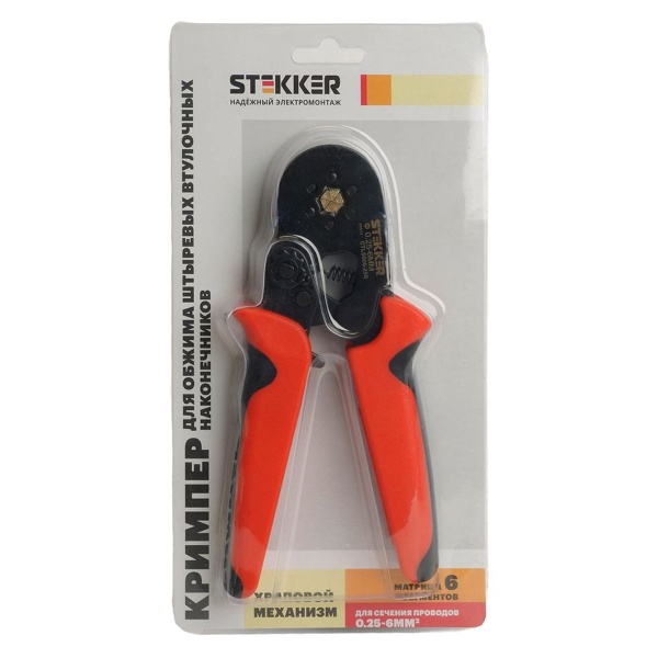 Кримпер Stekker CTLS006-250 для обжима штыревых втулочных наконечников 0,25-6мм2, 6 сегментов,красный, черный 49612
