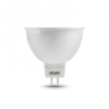 Лампа cветодиодная GU5.3 5.5W 4100K матовая 13526T