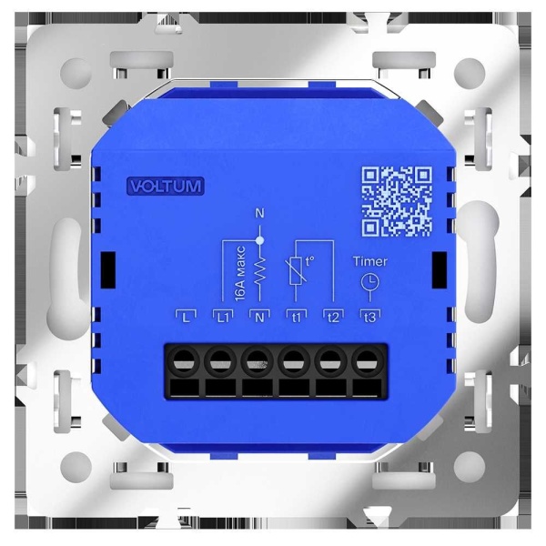 Терморегулятор электронный Voltum S70 с индикацией и датчиком, для теплого пола, (кашемир) VLS070103
