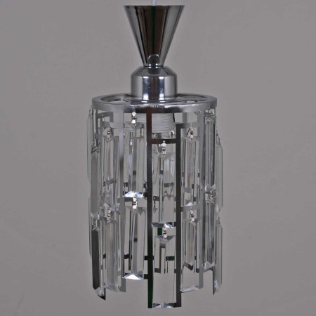 Подвесной светильник Reluce 05803-0.9-03 CH