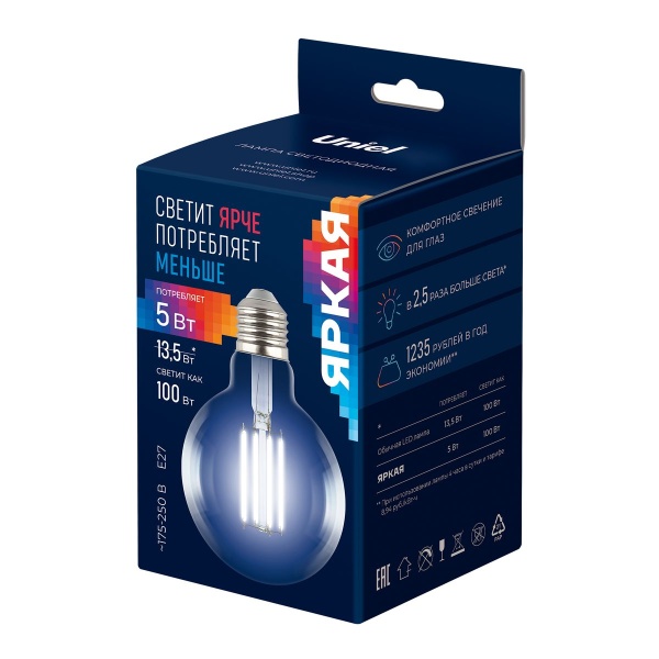 Лампа светодиодная Uniel E27 5W 4000K прозрачная LED-G95-5W/4000K/E27/CL GLY01TR UL-00011943