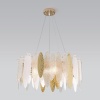 Подвесная люстра Bogates Canaria 326/8 Smart