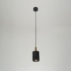 Подвесной светильник Zortes Tufo ZRS.2836.10