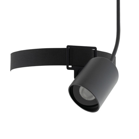 Подвесной светильник Nowodvorski Rumi Led Black 11543