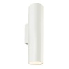 Настенный светильник Italline DANNY W2 white