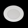 Встраиваемый светодиодный светильник Lightstar ZoccoIP65 223070IP65CCT