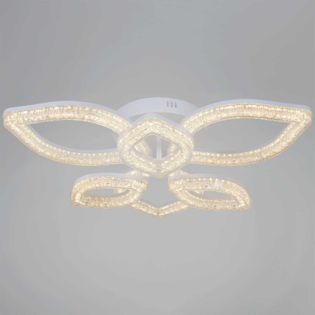 Потолочный светильник Reluce 69290-0.3-3+3 WH