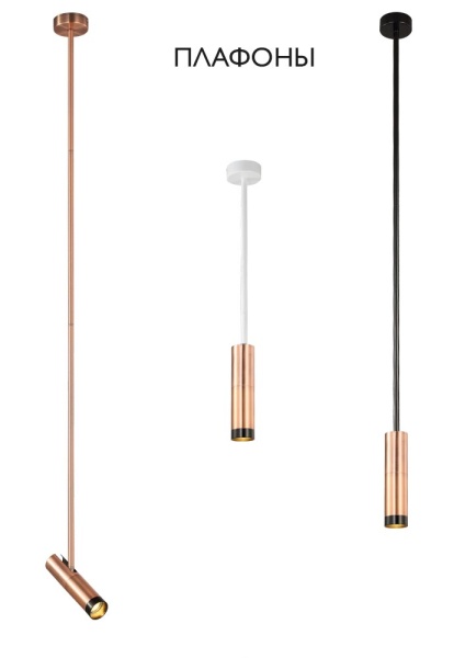 Плафон Crystal Lux CLT 060_00 COP