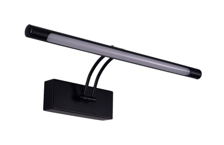 Настенный светильник Zortes BESSER ZRS.64707.12