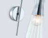 Настенный светильник Ambrella light High light LH55655